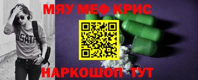 бошки Чапаевск