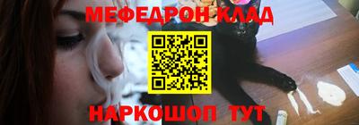 mix Чебоксары