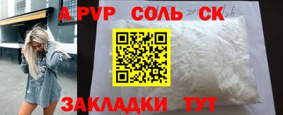 mix Чебоксары
