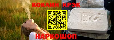 каннабис Чебаркуль