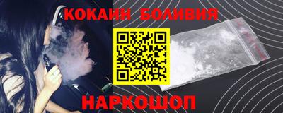 mix Чебоксары