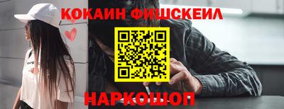 mix Чебоксары