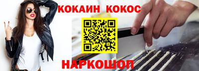 mix Чебоксары