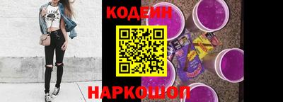 каннабис Чебаркуль