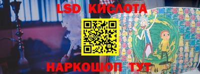 каннабис Чебаркуль