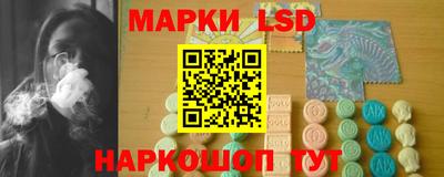 mix Чебоксары