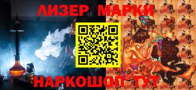 mix Чебоксары