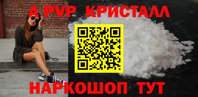 mix Чебоксары