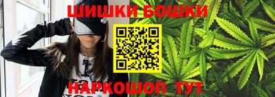mix Чебоксары
