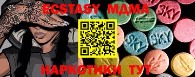каннабис Чебаркуль