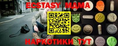 бошки Чапаевск