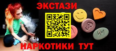 mix Чебоксары