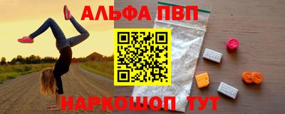 mix Чебоксары