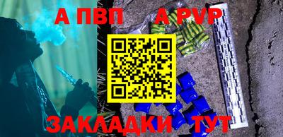 mix Чебоксары