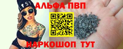 mix Чебоксары