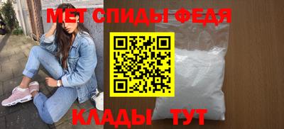каннабис Чебаркуль