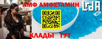 бошки Чапаевск