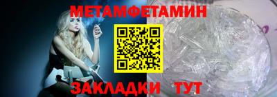mix Чебоксары