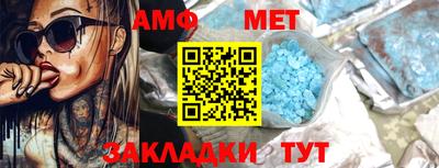 бошки Чапаевск