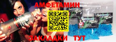 mix Чебоксары