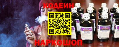mix Чебоксары