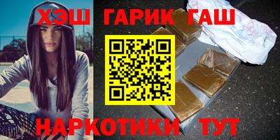 mix Чебоксары