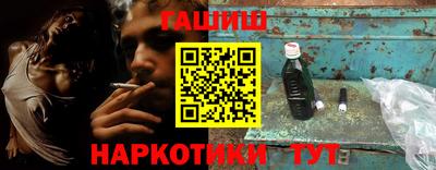 бошки Чапаевск