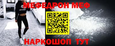 каннабис Чебаркуль