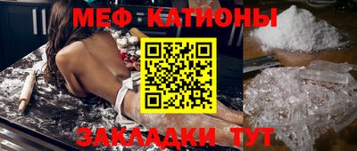 бошки Чапаевск