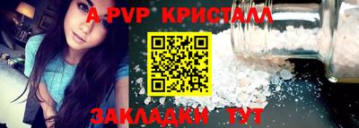 mix Чебоксары